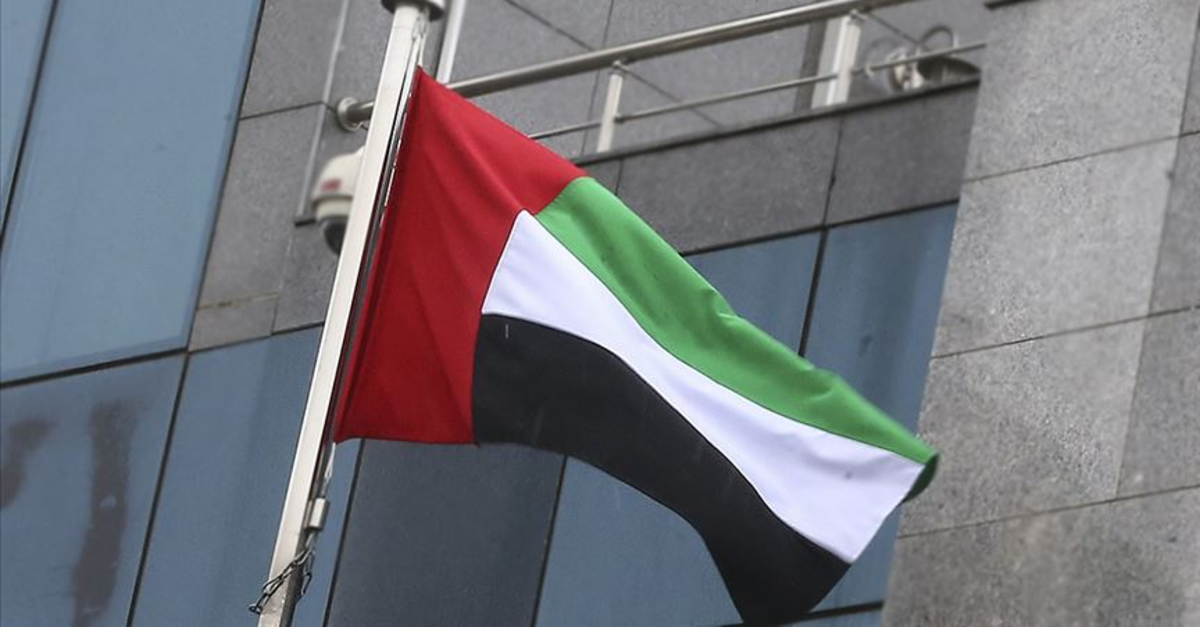 Birleşik Arap Emirlikleri, OPEC'ten ayrılıyor