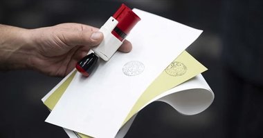 Kütahya 31 Mart 2024 yerel seçim sonuçları! Kütahya Belediye Başkanlığı oy oranları...