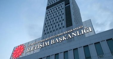 Nijer Cumhurbaşkanı Türkiye’ye geliyor
