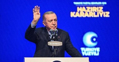 AK Parti’nin merakla beklenen adaylarını Başkan Erdoğan duyurdu! İşte 26 ildeki belediye başkan adayları…