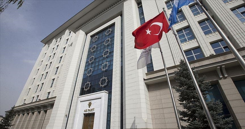 AK Parti Genel Merkezi’nde bayramlaşma buluşması