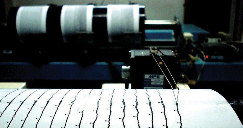 İstanbul’da deprem! 11 Ocak son depremler