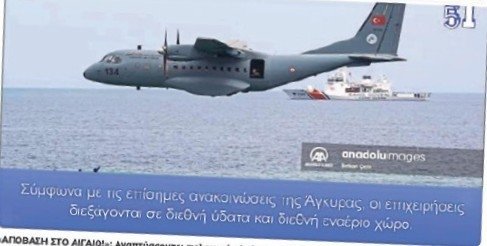 yunan-titredi-turkun-deniz-aslani-atinaya-korku-saldi-1780688435447.jpeg