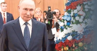 Putin’den liderlere özel hediye videosu