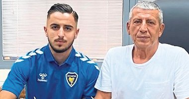 Bucaspor 1928’den profesyonel imza atağı