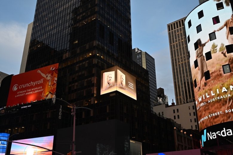 Başkan Erdoğan’ın Daha Adil Bir Dünya Mümkün kitabı New York’ta led ekranlarda tanıtıldı