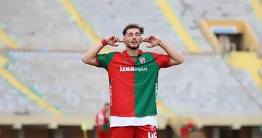 Karşıyaka’da Yasin bilmecesi