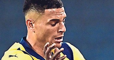 Fenerbahçe’de Carlos yolcu