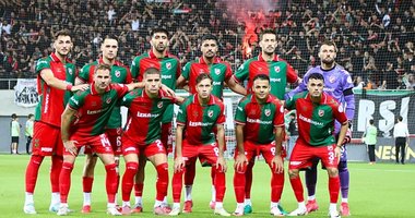 Kaf-Kaf mı? Bornova mı?