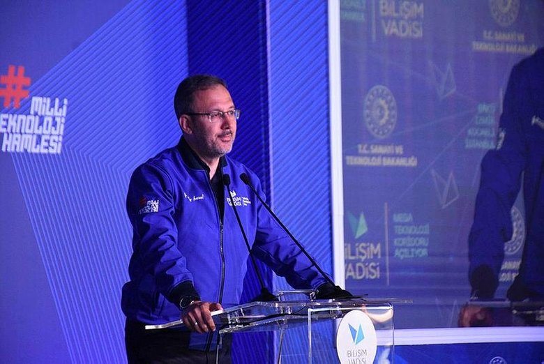 Mega Teknoloji Koridoru İzmir’den açıldı: 2 kardeş ülke, 4 şehir