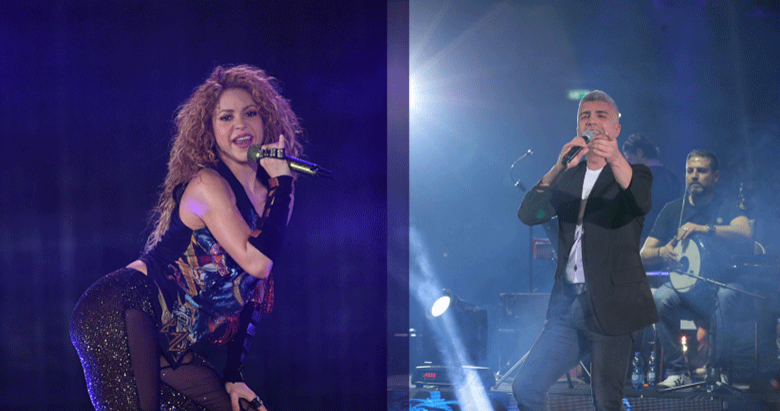 shakira kadar olamadin sarmasik