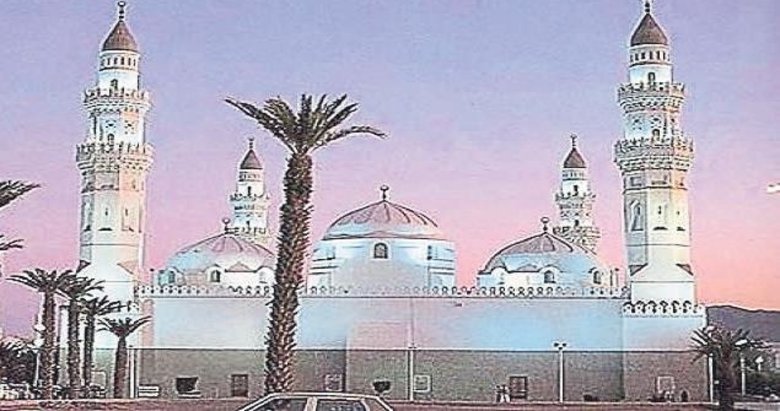 İslam Dünyasının kutsal mekanları