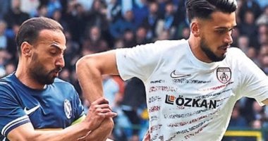 Altınordu’da Keni Var kaldı