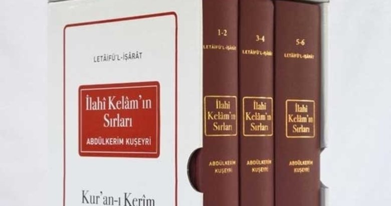 Fikriyat Yayınevi kuruldu! İşte ilk eseri..