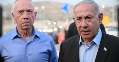 Netanyahu hakkında yakalama kararı!