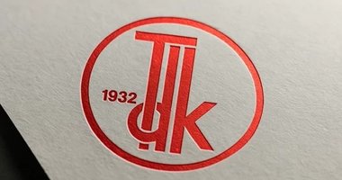 2025 yılının kelimesi belli oldu