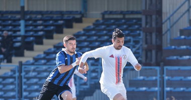 Altınordu için zorlu sınav