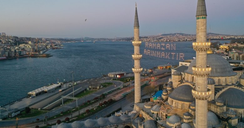 İlk oruç hangi gün? Ramazan ne zaman başlıyor? 2022 Ramazan başlangıç tarihi...