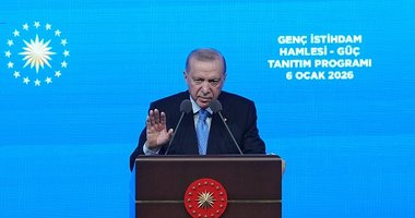 ’Türkiye’nin kalkınma maratonu hızla sürüyor’