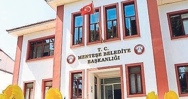 Menteşe Belediyesi’nde fotoğraf çekimci aranıyor