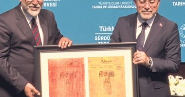 ‘Tohum üretiminde ilk 10 ülke arasındayız