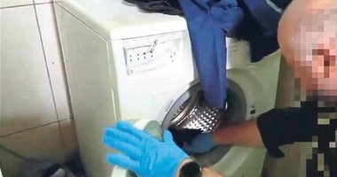 Çamaşır makinesinde tabanca zulası