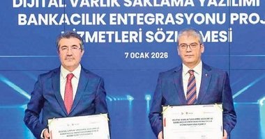 Ziraat Bankası ile TÜBİTAK arasında iş birliği protokolü