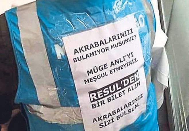 Milli Piyango Bileti Al / 2019 Yilbasi Ikramiyesi Ne Kadar Milli