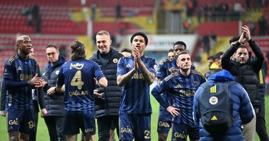 Fener gurbette bir başka