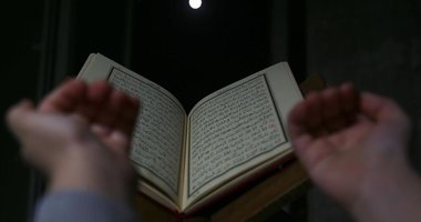 ŞEVVAL AYI NE ZAMAN BİTİYOR?