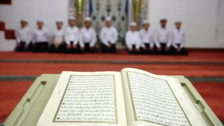 2026-yili-yaz-kuran-kursu-kayit-tarihleri-1782464966130.png