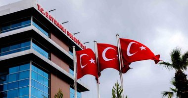 T.C. İZMİR BAYRAKLI BELEDİYE BAŞKANLIĞI’NDAN