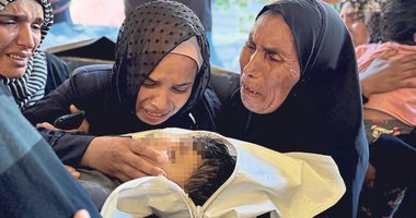 Ankara’dan İsrailli Bakanlara sert tepki