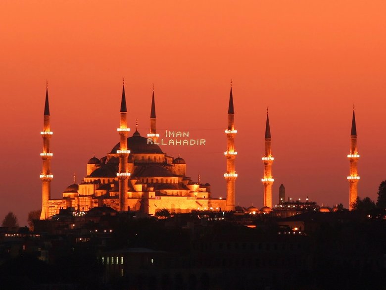izmir-bayram-namazi-saati-kurban-bayrami-namazi-saat-kacta-1779782666703.jpg