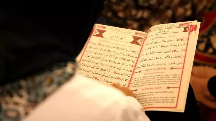 Safer ayı ne zaman başlıyor? Safer ayı ibadetleri nelerdir?