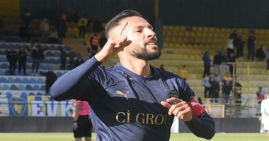 Buca’nın haziran telaşı