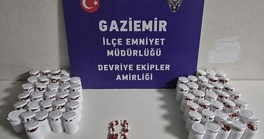 İzmir’de yakalandılar!