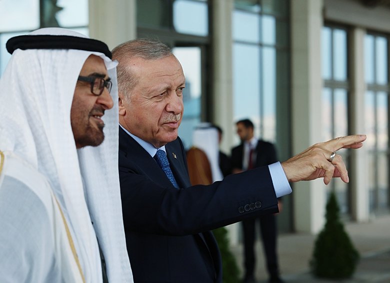 Türkiye ile BAE arasında 7 anlaşma imzalandı