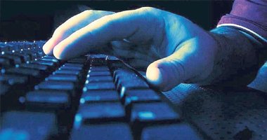 Kumar sitelerine suç duyurusu