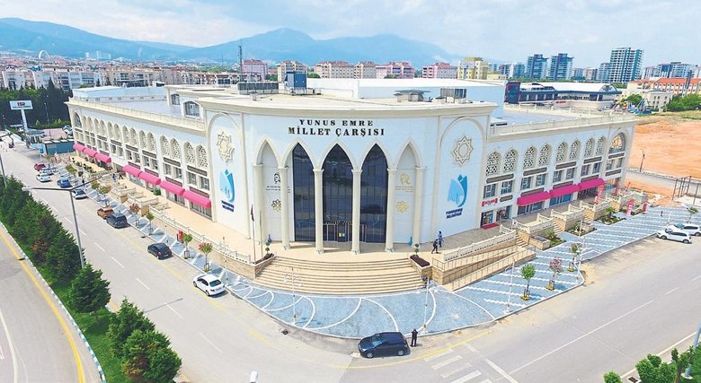 Örnek belediye Yunusemre