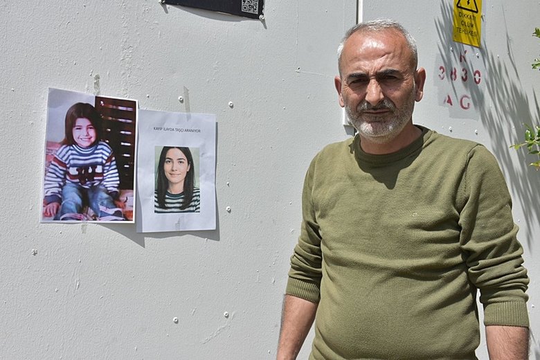 İzmir’de mucize beklentisi... 19 yıldır kayıp kızı yapay zekayla canlandırılan fotoğrafıyla arıyorlar