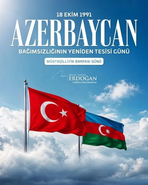 Başkan Erdoğan, Azerbaycan’ın Bağımsızlığın Yeniden Sağlanması Gününü kutladı