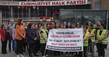Çiğli Belediyesi’nden atılan kadın işçiler CHP Genel Merkezi önünde: İşimizi geri istiyoruz