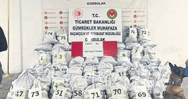 Gürbulak’ta tarihi uyuşturucu operasyonu