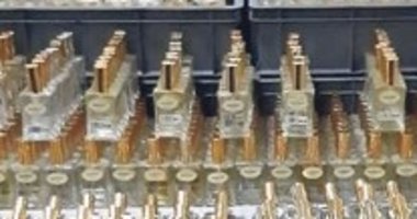 Afyon’da kaçak parfüm deposuna operasyon