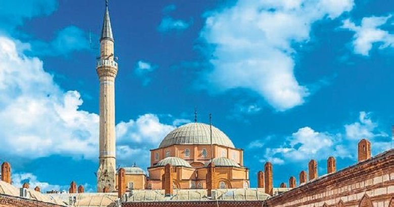 Hisar Camii İzmir-Konak