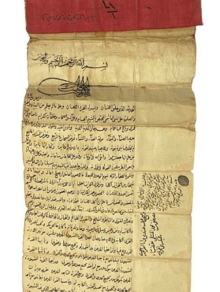 Fatih tuğralı ’vakfiye’nin satışı durduruldu