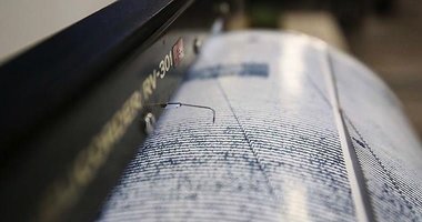 Afyonkarahisar’da panik yaratan deprem