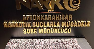 Afyonkarahisar’da binlerce uyuşturucuyla yolcu otobüsünde yakalandı!