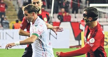 Karşıyaka dağıldı